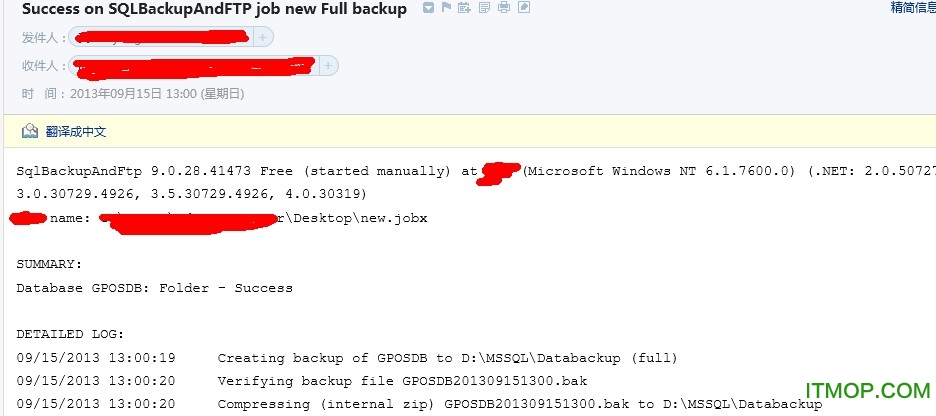 sqlbackupandftp İ