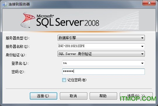 win10 sql2008 r2 ° 0