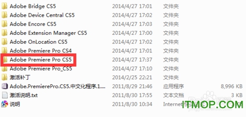 Premiere Pro_CS5  ٰװԼƽ
