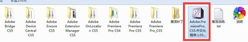 Premiere Pro_CS5  ٰװԼƽ