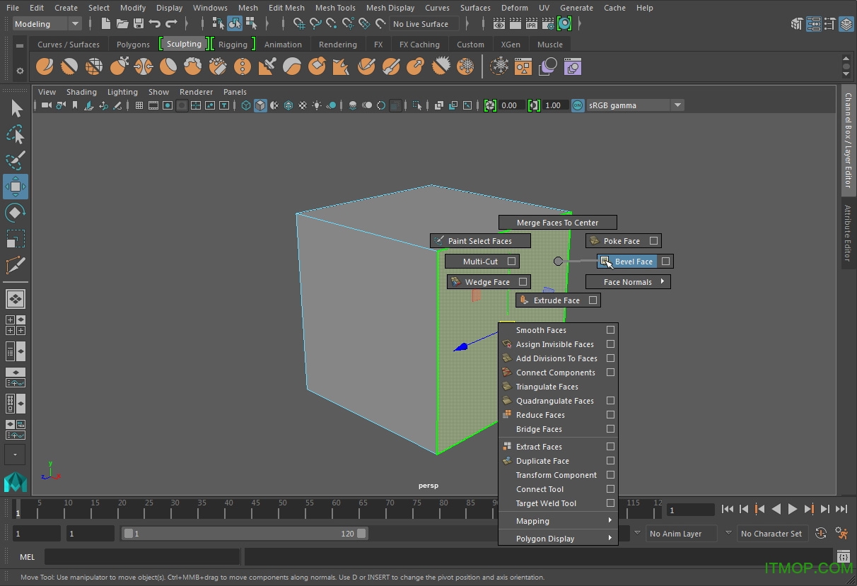 Autodesk Maya 2016