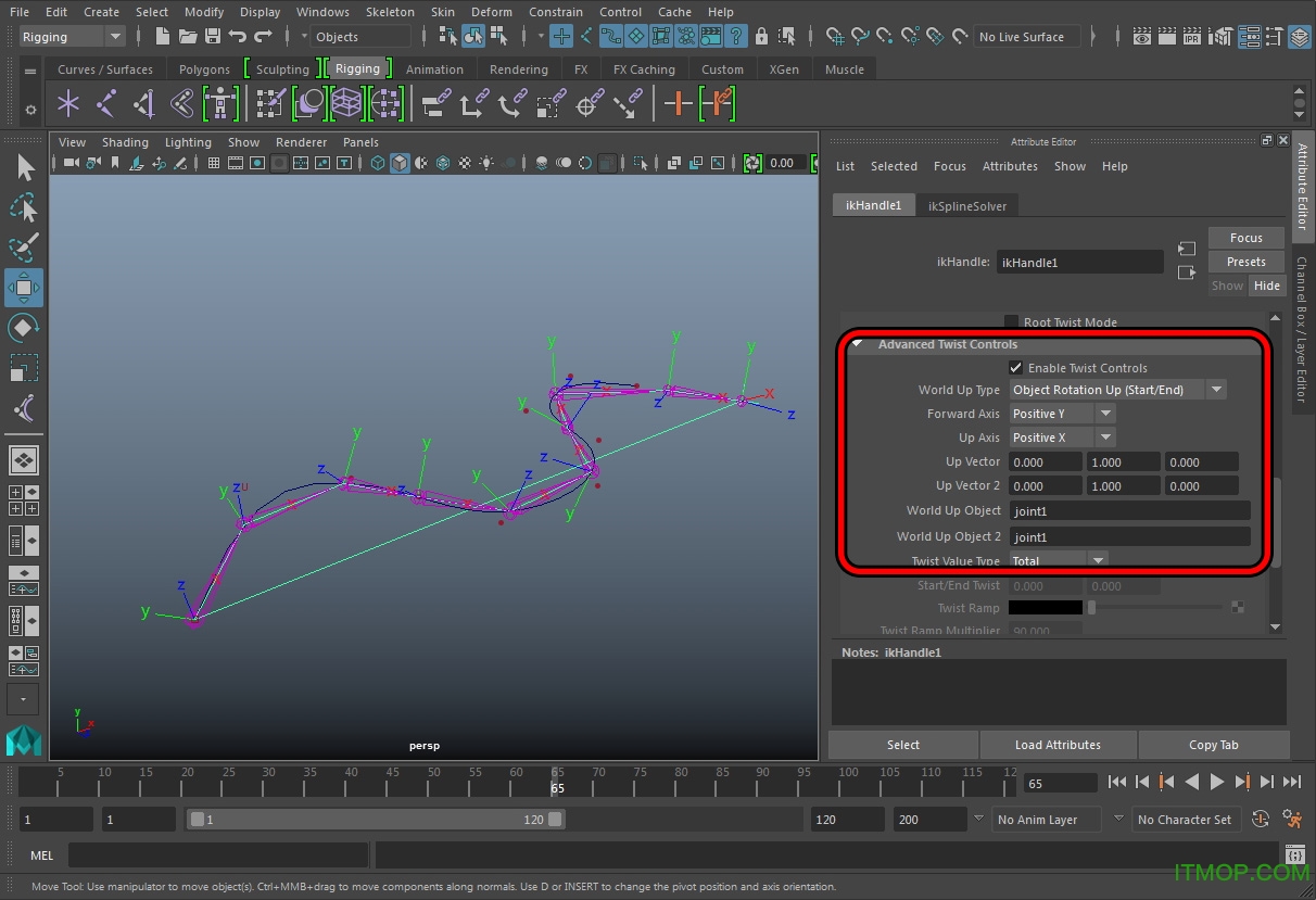 Autodesk Maya 2016