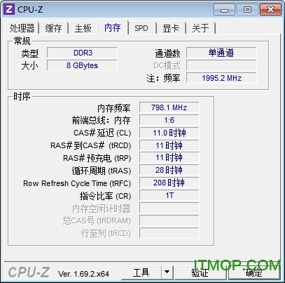 cpuz޶İɫļ(רҵcpuϢ) v2.0.0 ɫѰ0