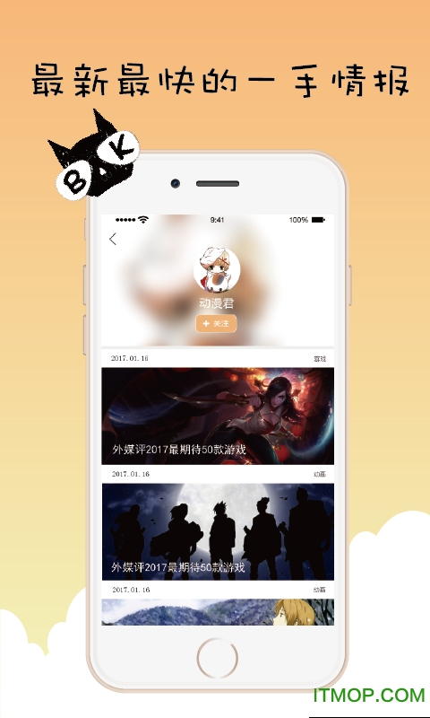 ۿapp v1.2.0 پW(wng)׿ 2