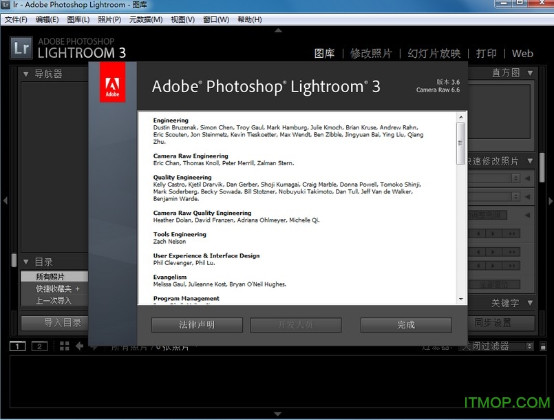 Adobe Lightroom v3.6 ƽ0