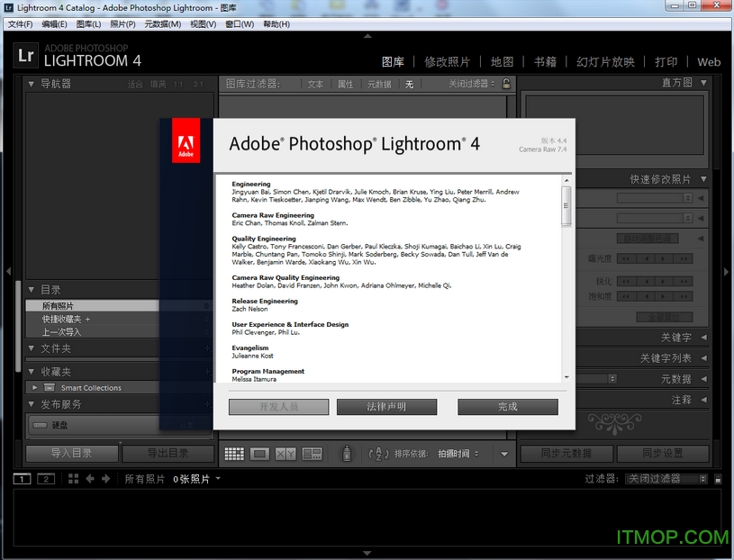 lightroom4.4ƽ