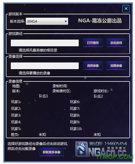 籩Ӣ¼ v1.5.3 ɫ 0