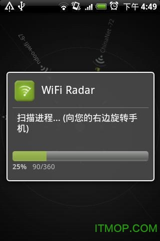 wifi_İ v3.03 ׿h 2