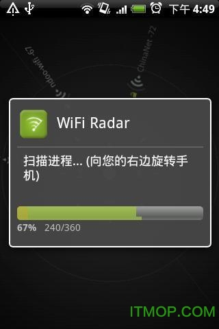 wifi״İ v3.03 ׿3