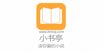 軟件合集彙總 小書亭app 相關合集 收藏本頁小書亭擁有豐富的小說閱讀