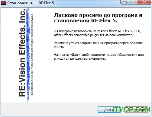 aeŤREVisionFX Relens v5.2.8 һװƽ 0