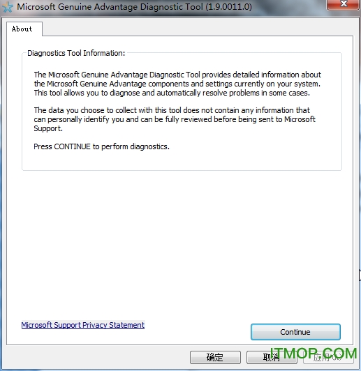 Microsoft Genuine Advantage Diagnostic Tool(΢ֵƻϹ) v1.9.011 0