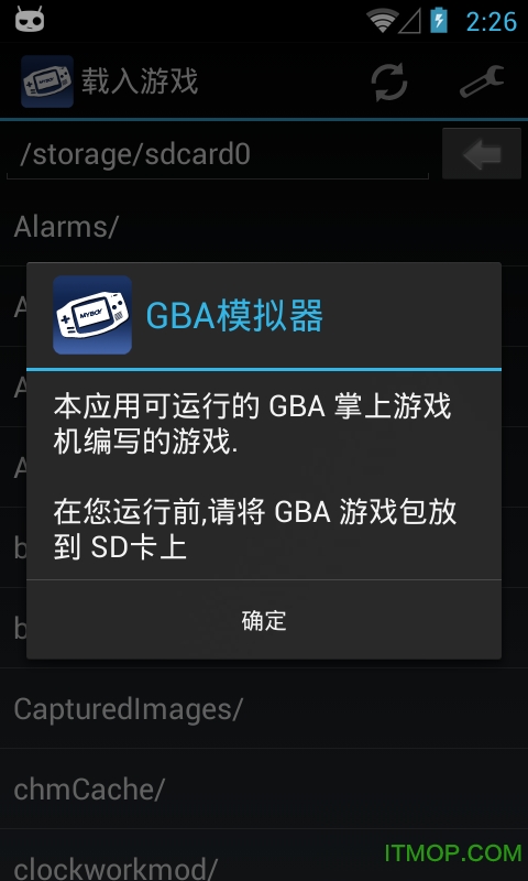 gbaģƻֻ v1.2 iPhone 0