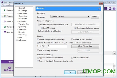 bittorrentɫİ v7.9.9.43296 ٷ 0