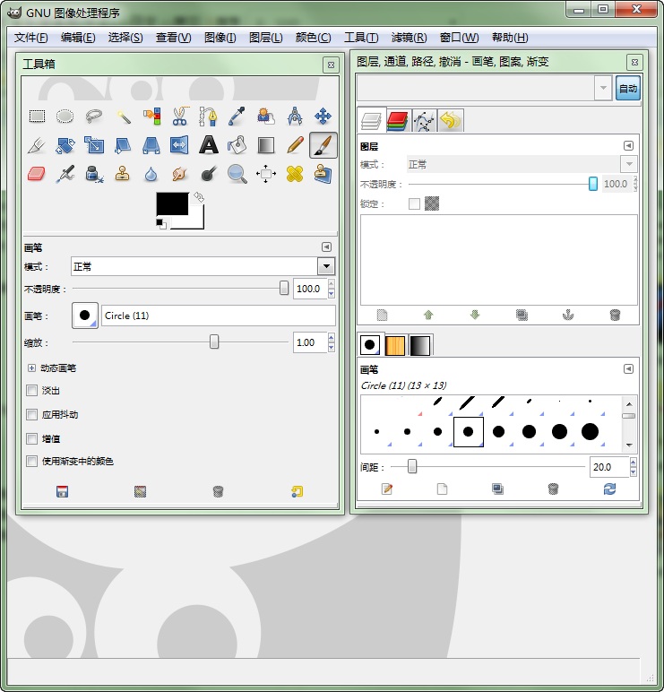 GIMP Portable(ͼƬι) v2.6.9 ɫЯ 0