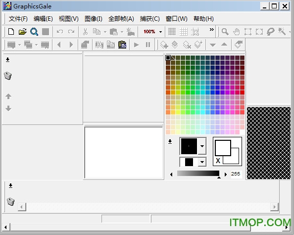 GraphicsGale Portableİ(դͼ༭) v2.07.01 ɫ 0