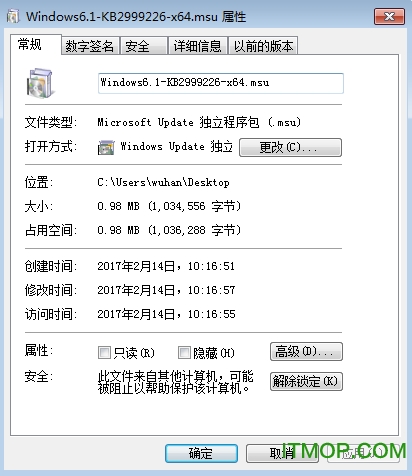 kb2999226 Windows 7 ٷ0