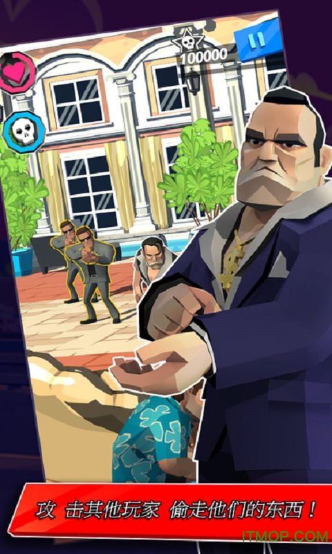 ض֮(Cartel Kings) v1.804 ׿ 3