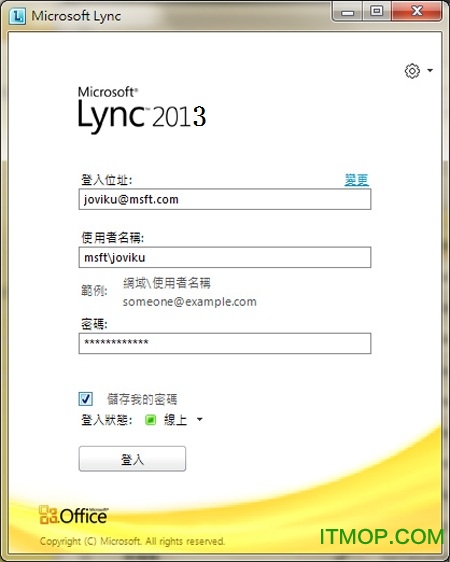 Microsoft Lync 2013 İ 0