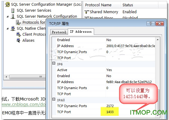 sql jdbc driver