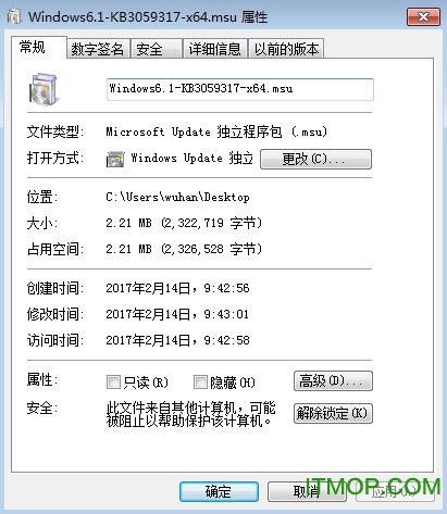 Windows 7 ȫ³(KB3059317) x64 ٷ0