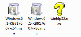 WinHlp32.exe ֧32λ64λϵͳ0