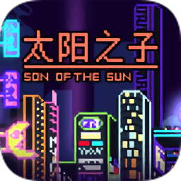̫֮(Son of a Sun)