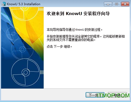 KnowUƵʶϵͳ v5.2 Ѱ 0