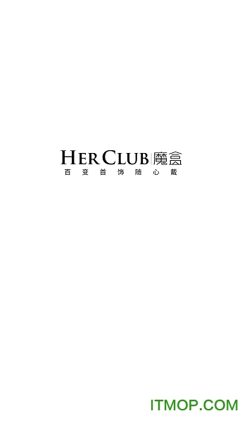 HerClub(鱦) v1.0.9 ׿0