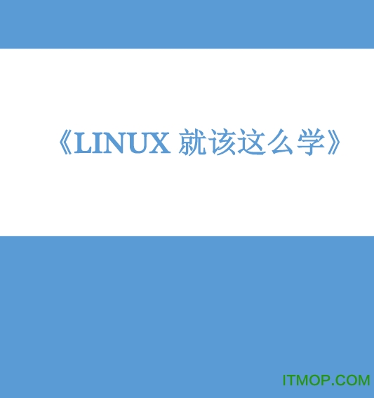 linuxԓ@ôWӰ pdf 0