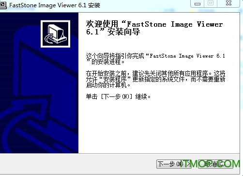 DPlot Viewer(ͼ) V2.3.3.1 ٷװ0