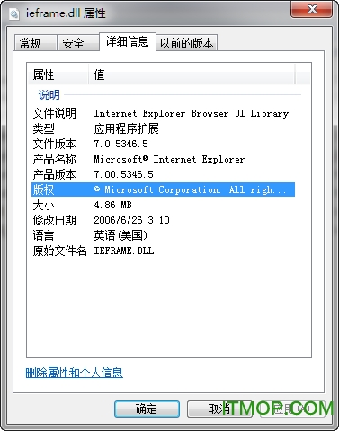 ieframe.dll ٷ_win7/10޸ 0