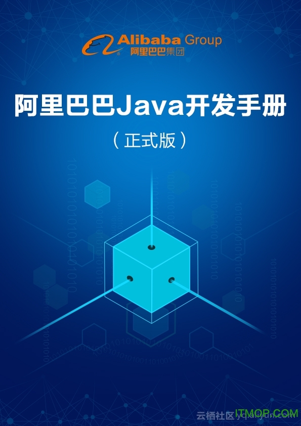 Ͱjavaֲ  pdf°汾 0