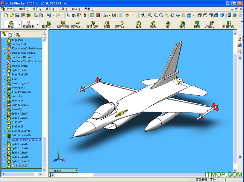 solidworks2006 v2006 İ 0