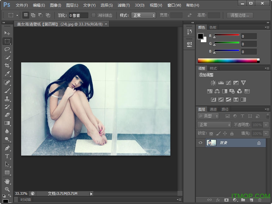 Adobe Photoshop CS6ƽ ԭٷװ0