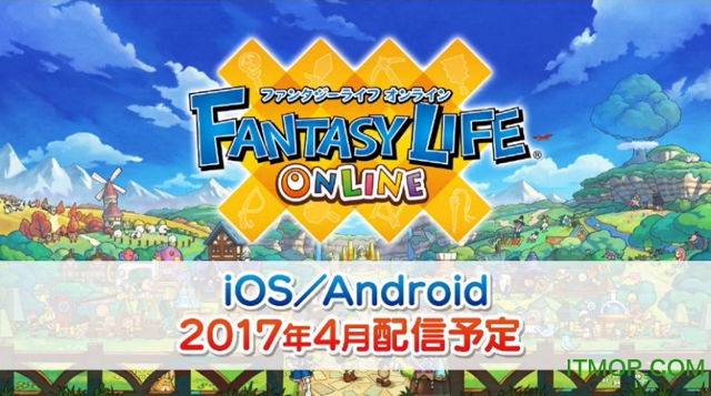 OnlineϷ(Fantasy Life) v1.1.532 ׿° 0