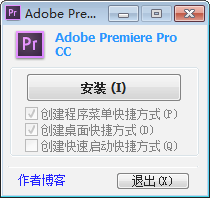 Adobe Premiere CS5ƽ(prcs5) v5.5 ɫ 0