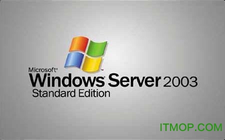 Windows2003԰ 64λ/32λٷ0