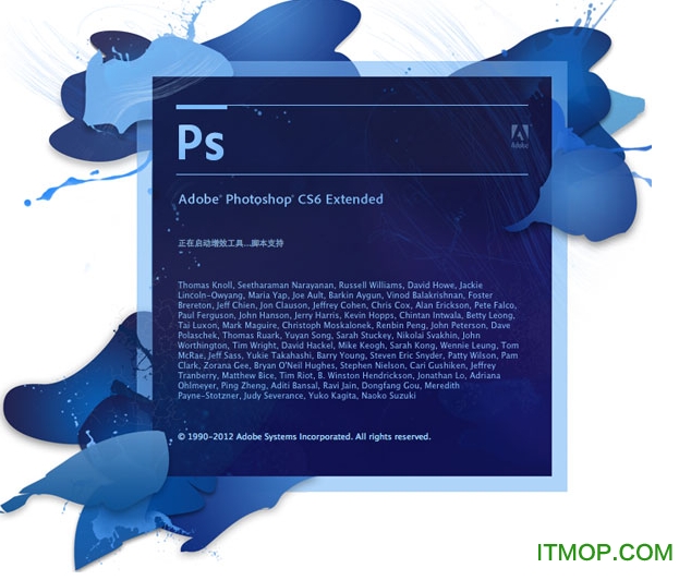 Adobe Photoshop CS6