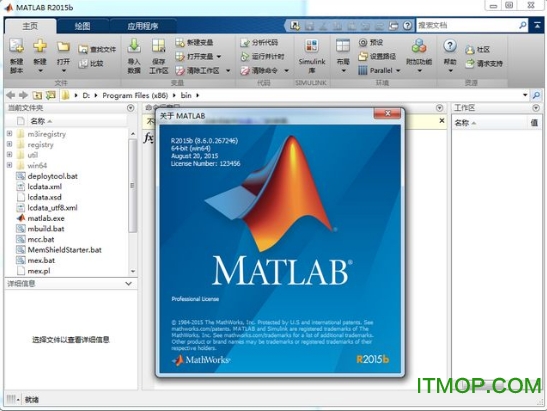 matlab2015bƽ⹤ Ѱ 0