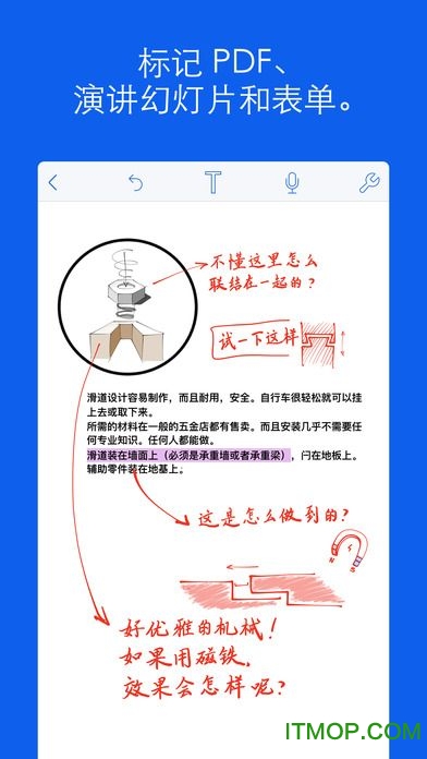 дʼnotability apk