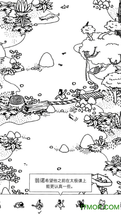 صƽ(Hidden Folks) v1.02 ׿ȫ1