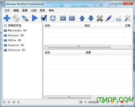 almeza multiset pro(װ) v8.7.6ע0