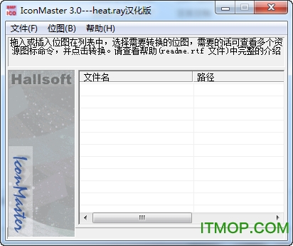 BMPתICO(IconMaster) v3.0 ɫ0