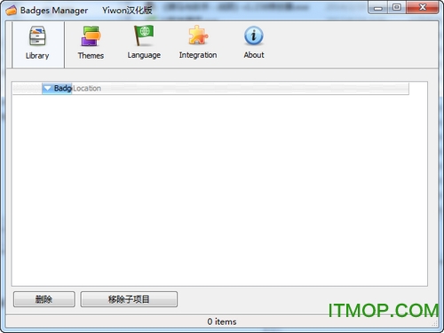 BadgesManager(ͼ) v1.0.0 RC5 ⰲװİ0