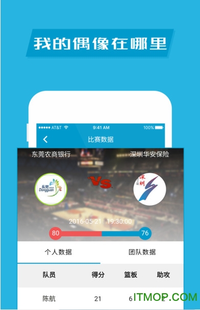 wn@ֵ v2.5.5 پW(wng)׿ 0