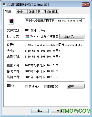 籸ݻԭ v4.2 ٷѰ 0