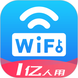 wifif(wn)ܴa(zhun)I(y)