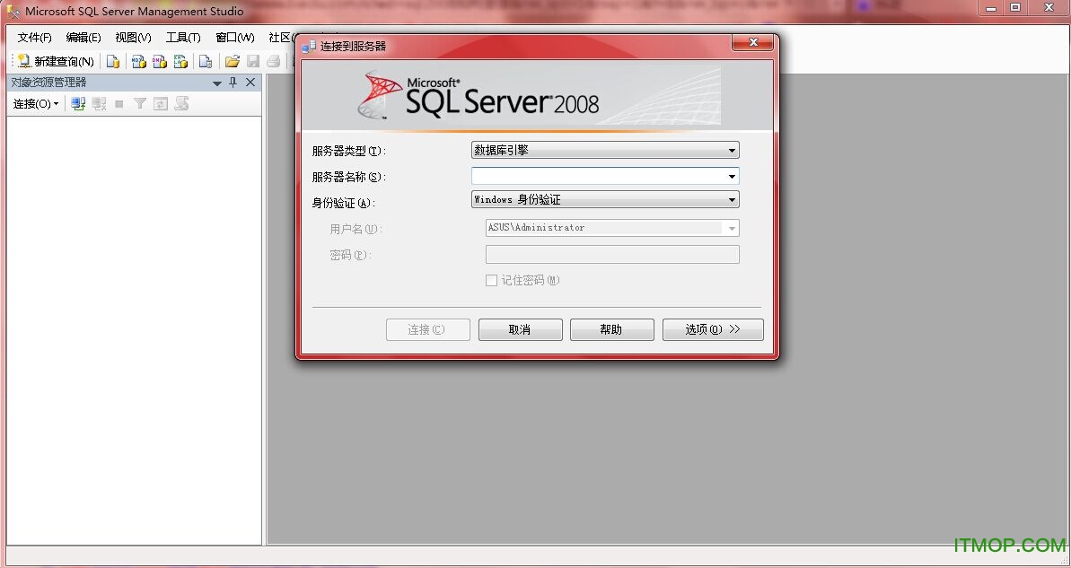 sql server 2008 sp1 ҵ 0