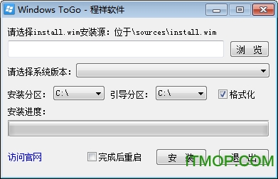 Windows ToGo(nt6Ӳ̰װ) v1.3 ɫ 0